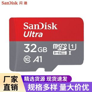 �����x��TF��32GB/64GBLOGO��܇ӛ䛃x�O�؃ȴ濨U3ȫ����