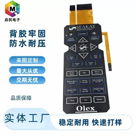 薄膜开关;开关元件