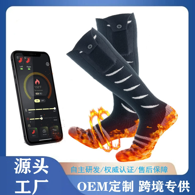Трансграничные носки с электрическим подогревом для верховой езды, носки с подогревом для всех ног, моющиеся прогулочные гетры, перезаряжаемые нагревательные носки
