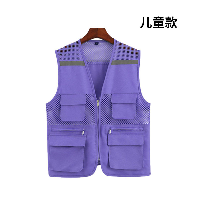 Ropa infantil de adultos reflectiva multibolsillo chaleco impresión ropa de trabajo pequeño reportero voluntario chaleco de niños personalizado