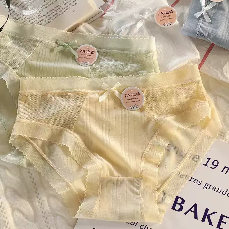 夏季薄款内裤女透明网纱纯欲女士法式性感纯欲风女生刺绣蕾丝裤衩