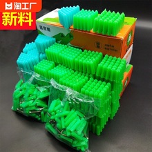 全新料塑料膨胀管6mm8mm绿色盒装胀塞螺丝墙塞6厘8厘胶塞胶粒加长