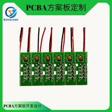 \x늳LCDҺ@ʾָʾ·5ܿƱo