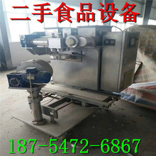 ֜AC әC 黨C C C WC