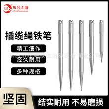 ���ò��|�K�F�P���üװ��F�P�|�K�F�P�������Ͻ��|�K�F�F�P