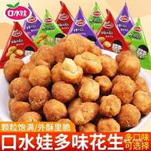 ��ˮ�޶�ζ����������ζ��؛С���b��ʳ�¾Ʋ�С��ʳ���eʳƷС��