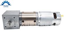 Դ^S 45mmǜp늙CR_{ Ԅ  t