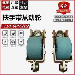 ������ݏĄ�݆��֧��110