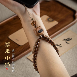 ��z̴ľ�֙C�Ů����������K��耳׿۰�����Y�ﾰ�^�[�����l