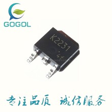 全新原装正品 K2231 2SK2231 场效应管60V 5A 贴片SOT-252 三极管