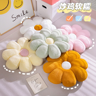 Ins Style Sunflower Pillow Sofa Living Room Flower Bay Window Cushion Petal Backrest Modern Light Luxury Bedside Pillow