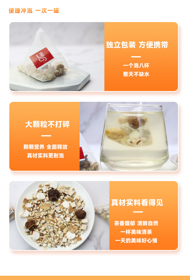 Lemon Rosa Roxburghii Tea 30 Triangle Tea Bags 240g Herbal Fruit Tea Blend with Chinese Yam Poria and Coix Seed in use
