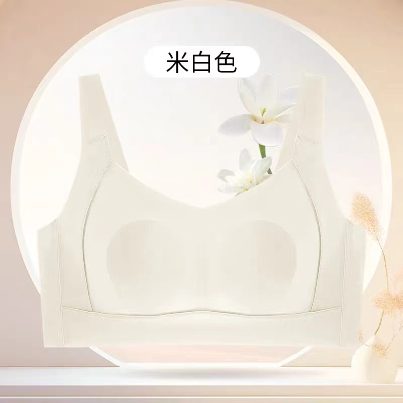 유백색