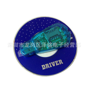 SIM�֙C�x���� SIM�����/�x���� sim�֙C�x����/�����