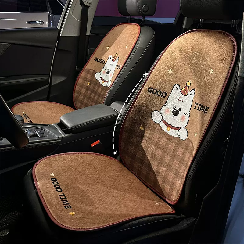 蓝雨汽车坐垫可爱西高地毛绒车载座椅套冬季保暖舒适车内座椅坐垫