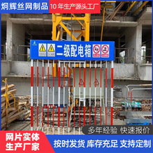 ���ƹ��ؘ�׼���ﰲȫͨ��ľ����䓽�ӹ�����ҷ����������o��