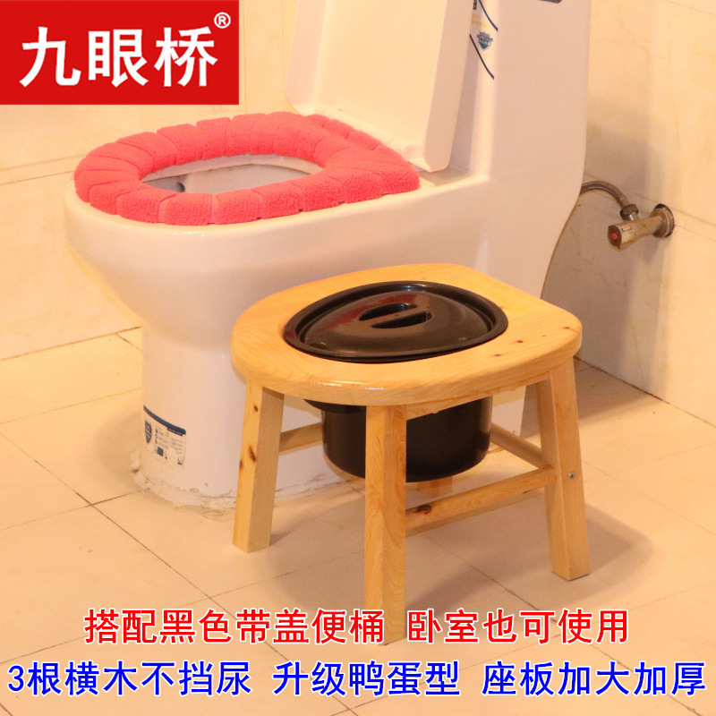 便器の腰掛け便器の家庭用老人は妊婦のトイレに移動して、患者の携帯している木の椅子を変えます。|undefined