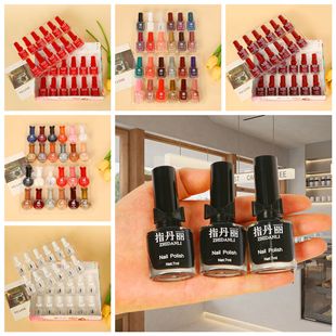 2 Yuan Nail Polish, Various Black Packs 8ml, Cosmetics Wholesale Supply, Two Yuan Store, Jewelry Store, Supermarket Gifts