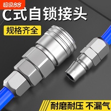 Cʽiٽ^ܿӹȫՉCÚ܌SP