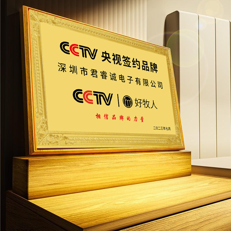 好牧人生放送専用サウンドカード設備フルセットのディザトーン携帯電話コンピュータアナウンサーマイクマイクk歌歌歌歌|undefined