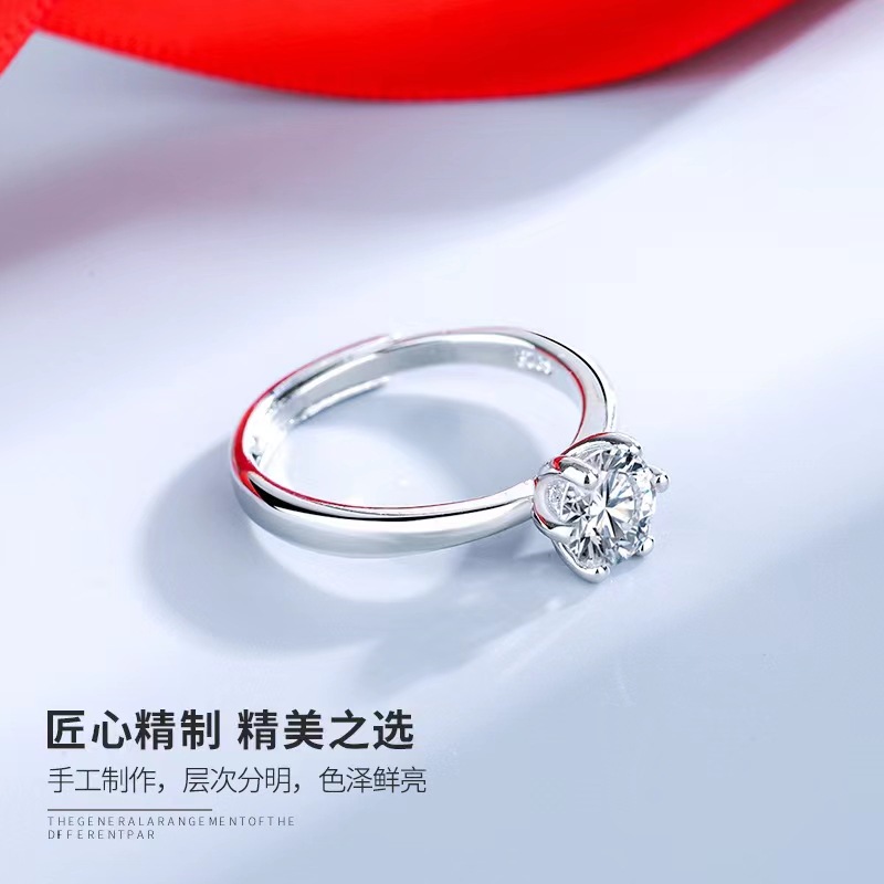 wedding ring