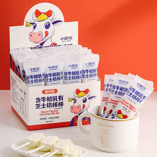 ��ţ�����̰�������40����ͯ��ʳţ�̸������Ҽ�ʳ320g