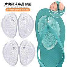 ճ��������GELǰ�Ɖ|������ĥ�����_��ǰ�| ͸���o��������ǰ�|