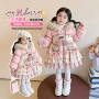 儿童冬季加厚女童棉服