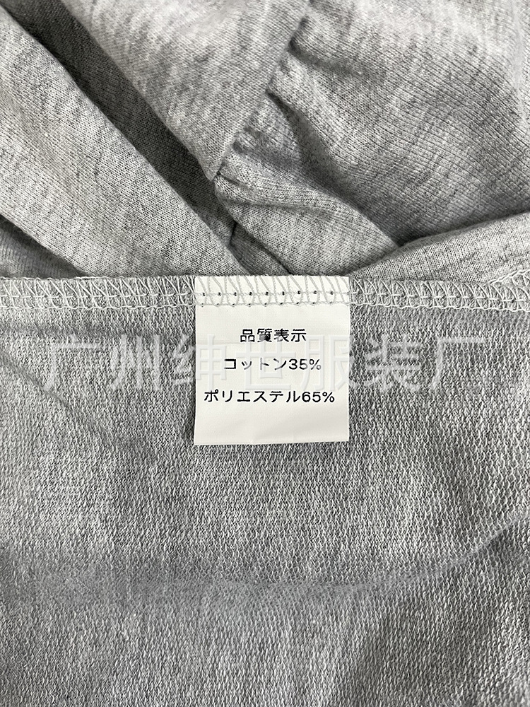详情图
