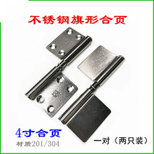 4��304���P��ۏ����κ�퓽����Fľ�T�X�Ͻ��T���^朠��TÓж