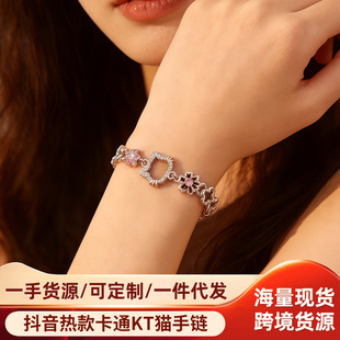 �������ͨKT؈��朰ٴ��ɫ�ʯ��������|�����նY��������