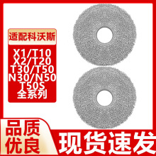 �m�����˹�ߵؙC���T50 N30 X2 N50 X1 T10 T20 T30Ĩ���ϲ�