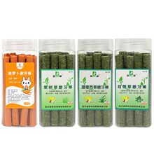 �ݰ���Ħ������ޣ�ݺ��}���ݹ�����������؈����ĥ����ʳĥ����