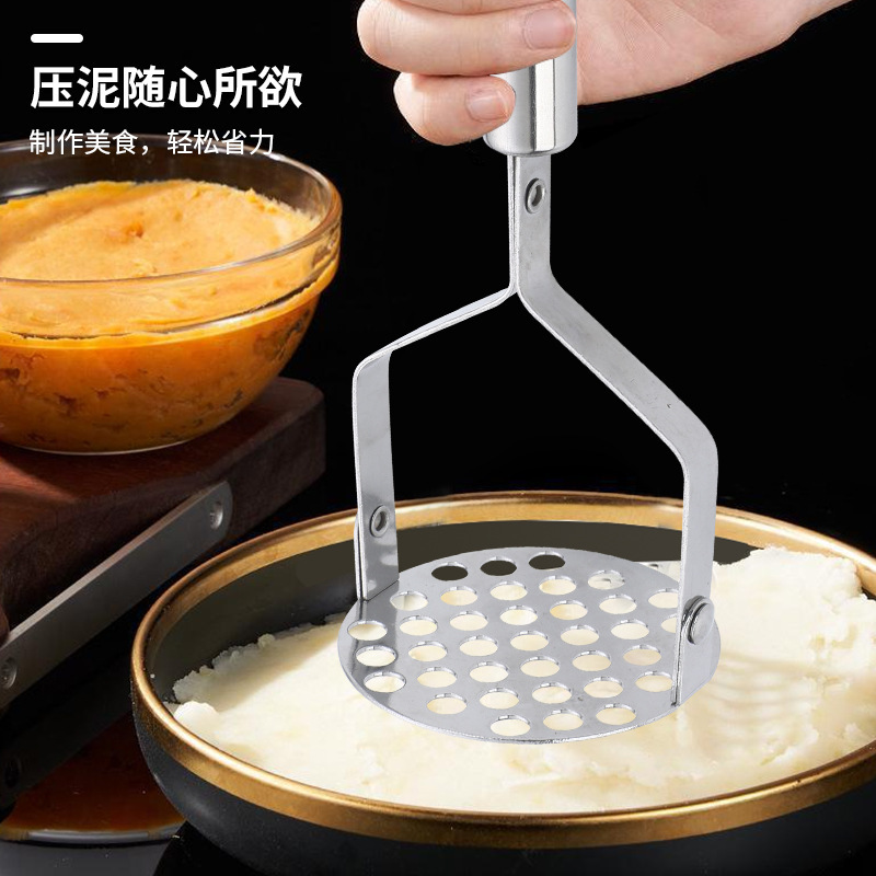 跨境不锈钢土豆泥压泥器手动压泥工具蒜泥器压薯器厨房辅食小工具|undefined