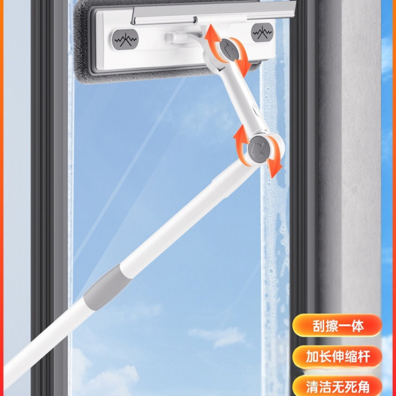 Glass Cleaning Household 2025 New High-Rise Exterior Glass Double-Sided Cleaning Window Cleaning Housekeeping Tool