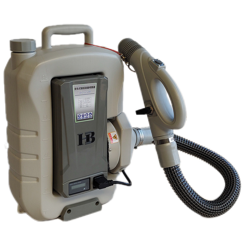 电动超低容量喷雾器