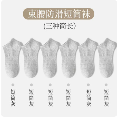 회색 짧은 실린더