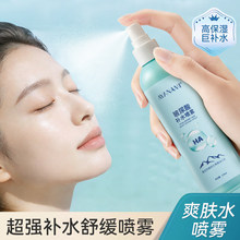 ������u�������aˮ�����Fˬ�wˮ���yˮ�澏����yǰ���ˮ�o�w