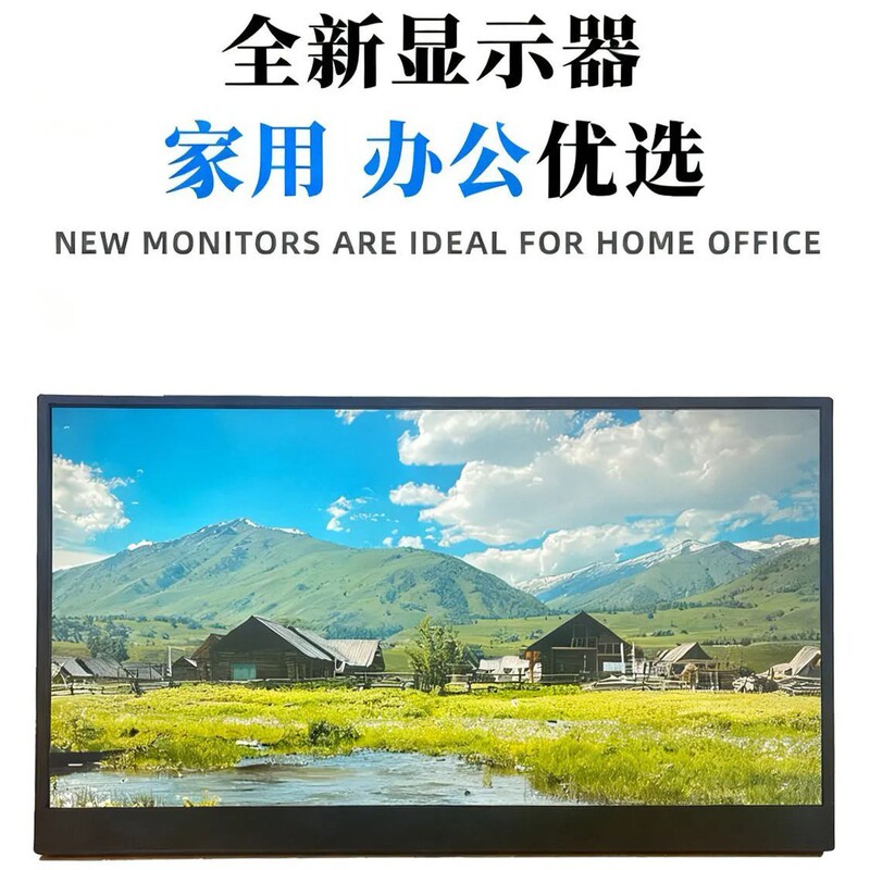 15.6inch Touchscreen Portable Display Secondary Screen for Xbox, Ps5, Switch, High Refresh Rate Computer Display, Hdr400
