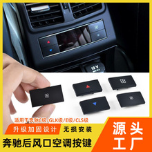 �m��춱��YC��E��GLK����{�_�P���ow204 w212���п��L�����ư��I