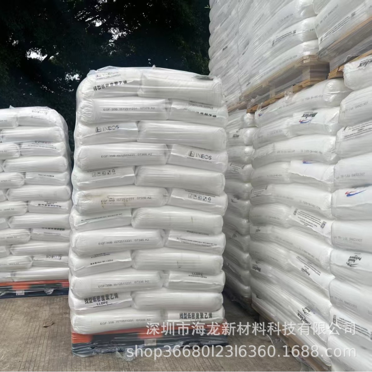 LLDPE  英力士(天津)   EGF-35B  高光泽  高韧性