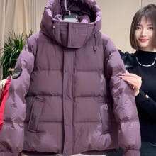 �ﶬ���¿��n�挒�ɼӺ�ů�Bñ�̿��޷����\Ů�OӋ���⴩�����