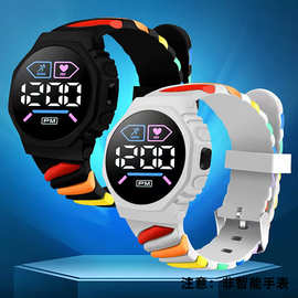2022新款现货彩虹LED电子手表数字户外运动时尚电子表学生款批发