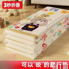 ���������|���ۯB�Ӻ�o���oζ���Ã�ͯ�냺���Љ|��ͯ�ݰ��]���l