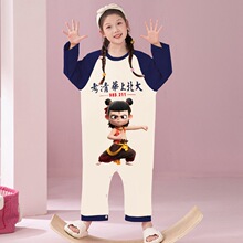 Ůͯ����˯�´��﴿�޳����д�ͯԲ�쿨ͨ��߸��ͯ�����Ҿӷ�˯��