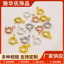 18K���~�������ɿ�14K����ɫ�B�ӿێ�Ȧ���Q�� diy�Ʒ���