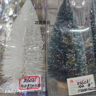 s����С�}�Q���Ʒ����[������[�O�}�Q���˙�����̨�Ɍ���Ʒ