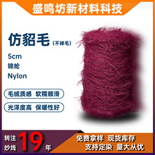 F؛5ֲëëﶬᘿëmׇ