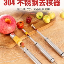 ɽȥ304P䓼tȥ¿๦ˮȡоѹ