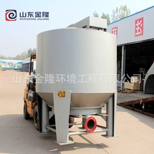 山东金隆 碎浆机 ZSFX纸塑分离机 高浓水力碎浆机 纤维分离回收机